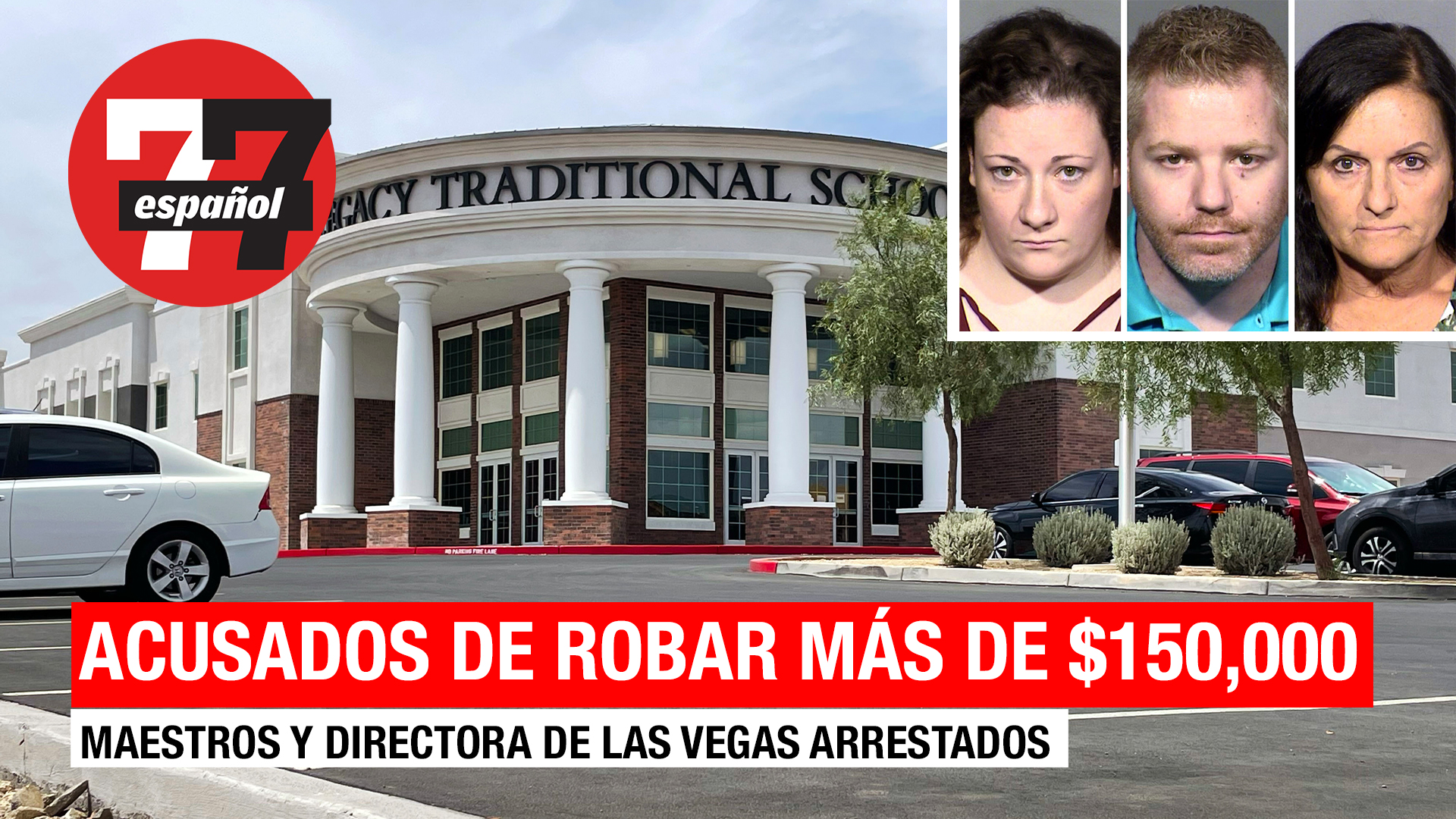 Noticias de Las Vegas | maestros de Las Vegas acusados de robar miles de dólares en artículos.