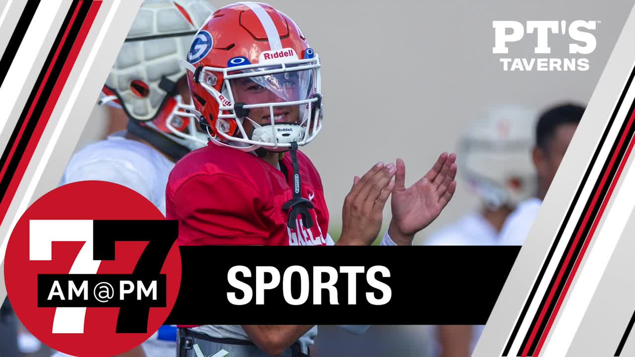 Bishop Gorman at Mater Dei preview