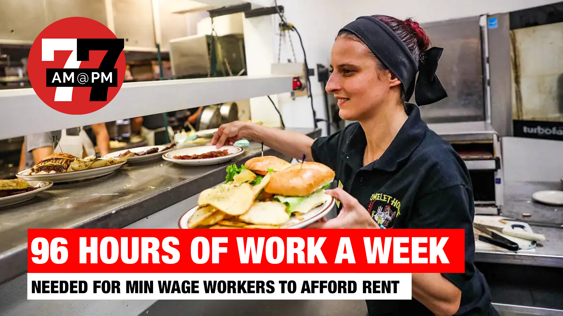 Las Vegas News | 7@7 AM for Tuesday, March 11th, 2025