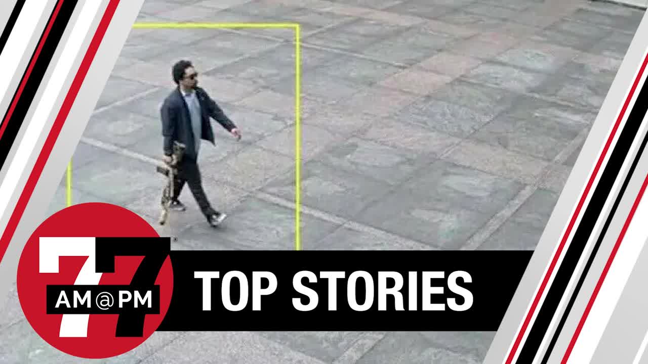 NYPD: Horseshoe boss sold NYC gunman his weapon, car