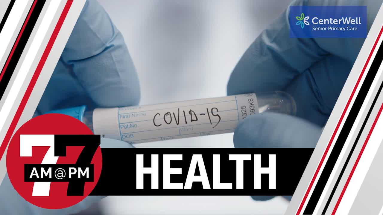 What are the most common symptoms of new COVID strain?