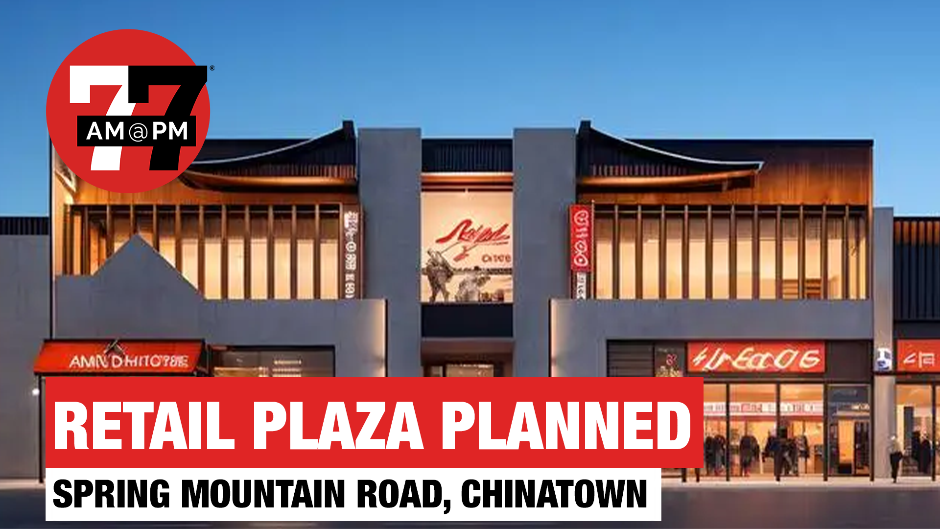 7@7 PM for Wednesday, December 10, 2025