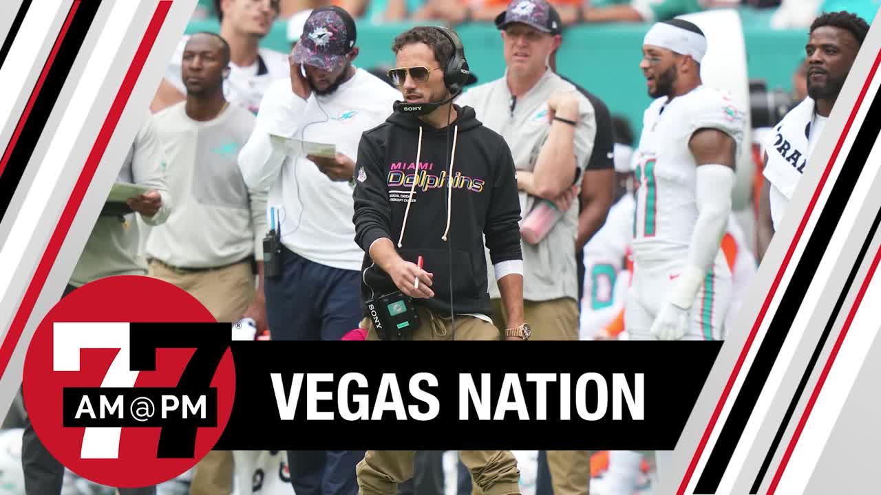 McDaniel added to coaching search