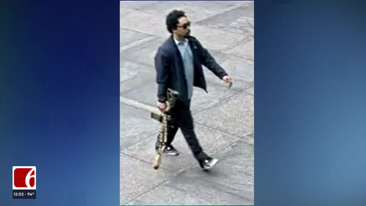 Gunman in NYC office shooting tried to target NFL headquarters, Mayor Eric Adams says